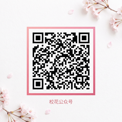 母狗官网传媒公众号二维码